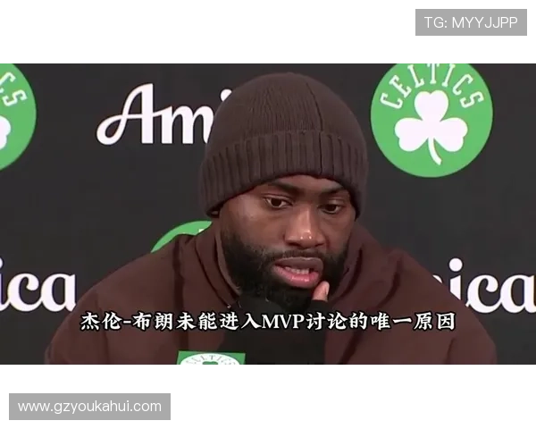 追梦之路：杰伦布朗渴望成为球队核心却面临阵容困境