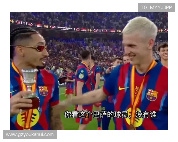 弗里克称赞巴萨表现出色本周训练达到赛季最佳状态